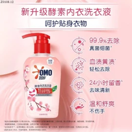 NƯỚC GIẶT ĐỒ LÓT OMO Si 62k/1 chai