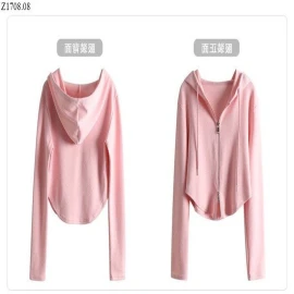 ÁO CARDIGAN CHỐNG NẮNG si 117k/1 chiếc