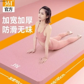 THẢM TẬP YOGA HÃNG 361 si 108k/ 1 tấm