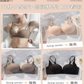 ÁO BRA NÂNG NGỰC Si 86k/1 chiếc