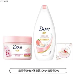 Tẩy da chết DOVE si 199k/ 1 set