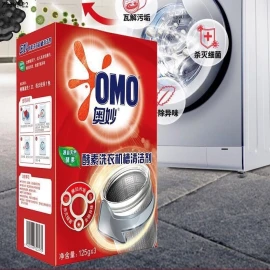 SET 6 GÓI TẨY CẶN MÁY GIẶT OMO si 115k/ set 2 hộp (6 gói)