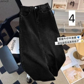 CHÂN VÁY JEANS DÁNG DÀI  Si 123k/1 chiếc