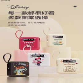 Sạc dự phòng Disney Si 193k/1 chiếc