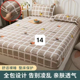 GA TRẢI GIƯỜNG COTTON POLY sỉ  sz nhỏ 150*200: 92k/set  sz vừa 180*200: #98k/set sz lớn 200*220: #111k/set