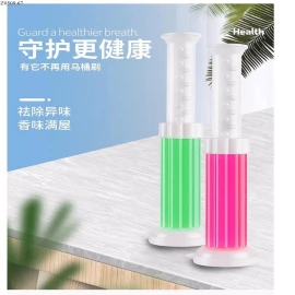 Gel khử mùi sỉ 52k/set 6 hộp (không hộp)