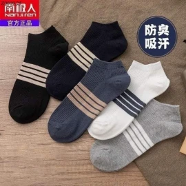 SET 10 ĐÔI TẤT NAM KẺ VẠCH ZÁ SOCKK  Si 95k/1 set 10 đôi mix màu 