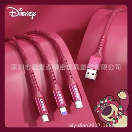 DÂY SẠC 3 ĐẦU SIÊU NHANH DISNEY Si 72k/1 dây 