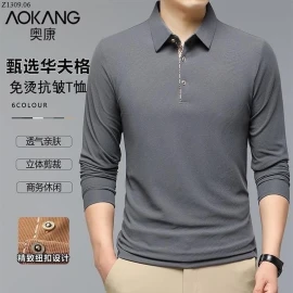 ÁO POLO NAM AOKANG Si 165k/1 chiếc