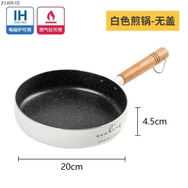 Chảo đá gốm sứ Nhật Bản Si 145k/1 chiếc