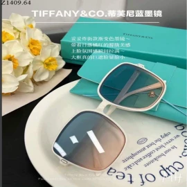 KÍNH RÂM HÃNG TIFFANY & CO Si 65k/1 chiếc