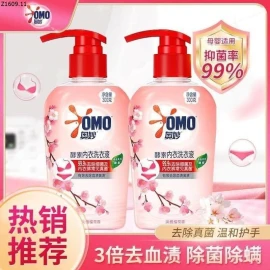 NƯỚC GIẶT ĐỒ LÓT OMO Si 59k/1 chai