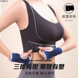 ÁO TẬP GYM Si 58k/ 1 chiếc 