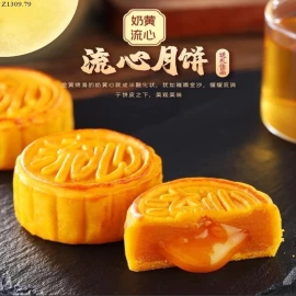 BÁNH TRUNG THU TRỨNG CHẢY sỉ 91k/1 set 2 hộp ( mỗi hộp 250g)