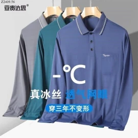 POLO DÀI TAY TRUNG NIÊN Si 130k/1 chiếc