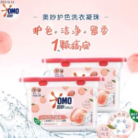 VIÊN GIẶT OMO Si 113k/1 hộp 