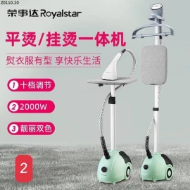 BÀN LÀ HÃNG ROYSTAL Sỉ 465k/c