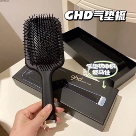 LƯỢC GỠ RỐI TÓC #GHD Si 44k/1 chiếc 