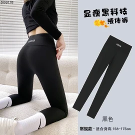 Quần legging cạp cao Sỉ 88k/set 2chiếc mix