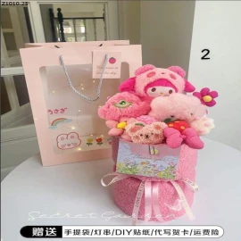 BÓ HOA GẤU BÔNG SIU CUTE Si 129k/bó