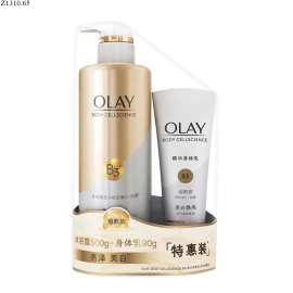 SET SỮA TẮM OLAY B3 500g + DƯỠNG THỂ B3 90ML Si 214k/1 set