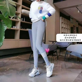 Quần legging lót nỉ nữ Si 72k/1 chiếc