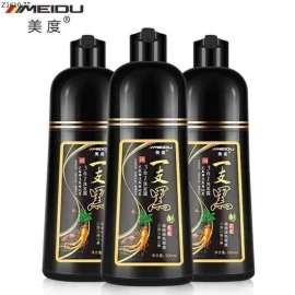 DẦU GỘI ĐEN VÀ NÂU Si 77k/1 chiếc