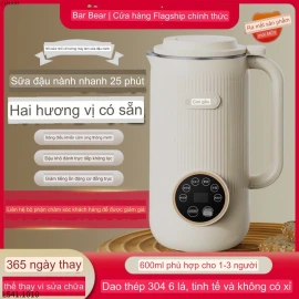 MÁY LÀM SỮA HẠT HÃNG BEAR SALE Si 755k/1 chiếc