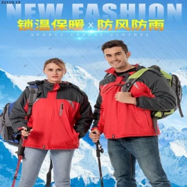 Áo khoác lót lông nữ nam Si 219k/chiếc 