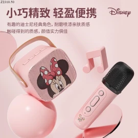 LOA MIC BLUETOOTH DISNEY Mẫu1-4(1 loa+2mic)#335k 1 bộ  Mẫu5-8(1 loa+1mic): #215k 1 bộ 