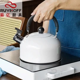 ẤM ĐUN NƯỚC RUYI CHÍNH HÃNG  Si 115k/1 chiếc