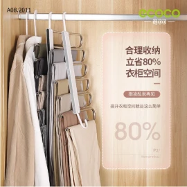 Móc Treo Quần Áo Thông Minh Gấp Gọn ECOCO sỉ 98k