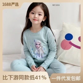 BỘ COTTON ELSA BÉ GÁI  - Sỉ 106k