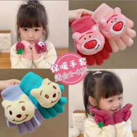 Găng tay cute phô mai que cho bé- Sỉ 46k