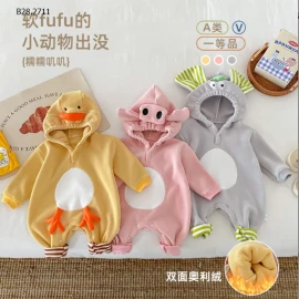 BODY HÌNH THÚ CUTE CHO BÉ - Sỉ 165k 