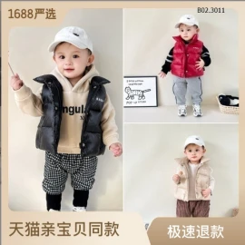 ÁO GILE PHAO BABY CHO BÉ- sỉ 193k