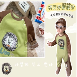 BODYSUIT HOẠT HÌNH CUTE CHO BÉ  - Sỉ 100k