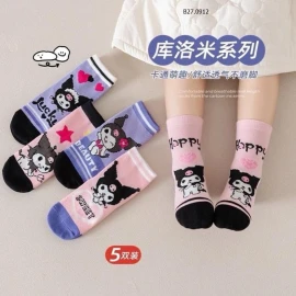 SET 5 ĐÔI TẤT HÌNH KUROMI CHO BÉ  - Sỉ 65k/set 5 đôi