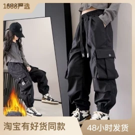 QUẦN HIP HOP CHO BÉ GÁI  - Sỉ 138k