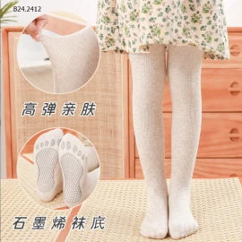 QUẦN LEGGING LIỀN BÀN BG CHỐNG TRƠN   -sỉ 58k