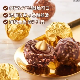 Chocolate Ball Sỉ 105k