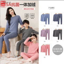 BỘ MAMDAS KIDS LÓT NỈ - Sz 110-150 : 145k Sz 160-180 : 200k 