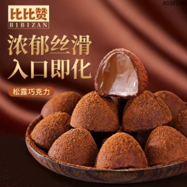 SOCOLA TƯƠI TRUFFLES Sỉ 96k/thùng 500g