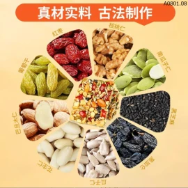 KẸO CỬU HẠT Sỉ 76k/500g