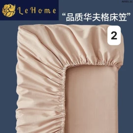 Ga giường chính hãng Le.home Sỉ Sz 1.5m x 2m= 135k Sz 1.8m x 2m = 155k Sz 2m2 x 2m =170k