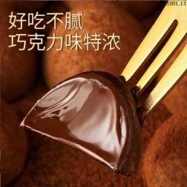 SOCOLA TƯƠI TRUFFLES sỉ 82k/hộp 