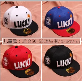 MŨ LƯỠI TRAI LUCKY CHO BÉ- Sỉ 56k