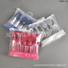 SET 7 LỌ CHIẾT MĨ PHẨM TIỆN LỢI Sỉ 55k/set