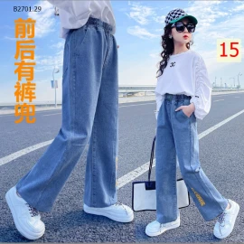 QUẦN DENIM ỐNG RỘNG CHO BÉ -sỉ 89k/chiếc