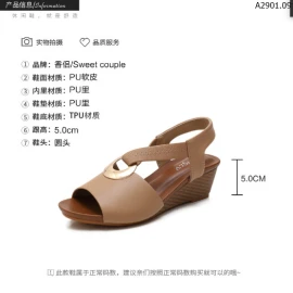 DÉP SANDAL ĐẾ XUỒNG NỮ Sỉ 215k